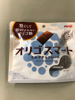 「明治 オリゴスマート ミルクチョコレート 箱65g」のクチコミ画像 by もぐもぐもぐ太郎さん
