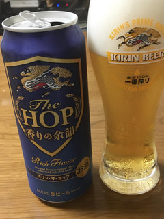 「KIRIN キリン・ザ・ホップ 香りの余韻 缶500ml」のクチコミ画像 by ビールが一番さん