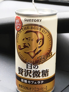 「サントリー ボス 白の贅沢微糖 缶185g」のクチコミ画像 by ビールが一番さん