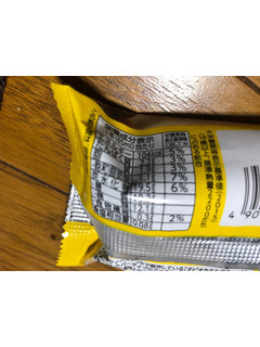 「リプトン リプトンティーアイス タピオカミルクティー味 袋85ml」のクチコミ画像 by マト111さん
