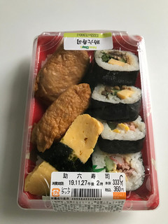 「ニューデイズ 助六寿司」のクチコミ画像 by もぐもぐもぐ太郎さん
