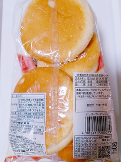「フジパン ハンバーガー バンズ 袋4個」のクチコミ画像 by nag～ただいま留守にしております～さん