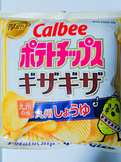 「カルビー ポテトチップス ギザギザ 九州しょうゆ 袋58g」のクチコミ画像 by nag～ただいま留守にしております～さん