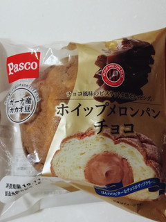 「Pasco ホイップメロンパン チョコ 袋1個」のクチコミ画像 by とくめぐさん