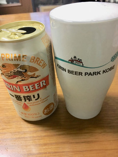 「KIRIN 一番搾り 生ビール 缶350ml」のクチコミ画像 by ビールが一番さん