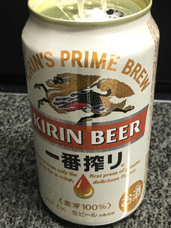 「KIRIN 一番搾り 生ビール 缶350ml」のクチコミ画像 by ビールが一番さん