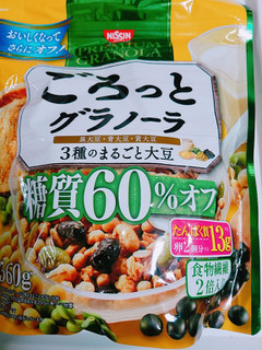 「日清シスコ ごろっとグラノーラ 3種のまるごと大豆 糖質60％オフ 袋360g」のクチコミ画像 by nag～ただいま留守にしております～さん