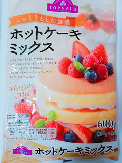 「トップバリュ しっとりとした食感 ホットケーキミックス 袋200g」のクチコミ画像 by nag～ただいま留守にしております～さん