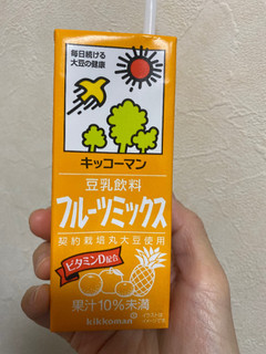 「キッコーマン 豆乳飲料 フルーツミックス パック200ml」のクチコミ画像 by あいあんさん