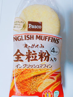「Pasco 麦のめぐみ 全粒粉入りイングリッシュマフィン 袋4個」のクチコミ画像 by nag～ただいま留守にしております～さん