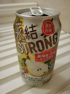 「KIRIN 氷結 ストロング 新潟産洋梨 ル レクチエ 缶350ml」のクチコミ画像 by すのたんさん