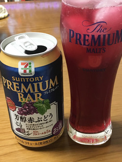 「セブンプレミアム プレミアムバー 芳醇赤ぶどう 缶350ml」のクチコミ画像 by ビールが一番さん