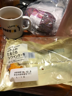 「ローソン ふわふわたまごのシフォンケーキ 袋1個」のクチコミ画像 by Ayako Fukasawaさん