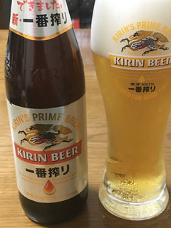「KIRIN 一番搾り 生ビール 瓶334ml」のクチコミ画像 by ビールが一番さん