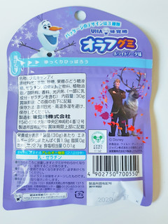 「UHA味覚糖 オラフグミ ホワイトソーダ味 袋30g」のクチコミ画像 by MAA しばらく不在さん