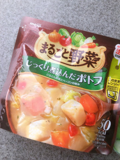「明治 まるごと野菜 じっくり煮込んだポトフ 袋200g」のクチコミ画像 by らいむんむんさん