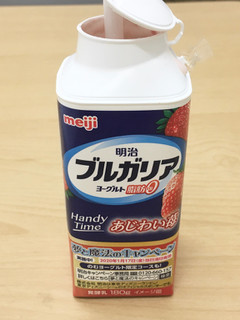 「明治 ブルガリアヨーグルト脂肪0 HandyTime あじわい苺 パック180g」のクチコミ画像 by ビールが一番さん