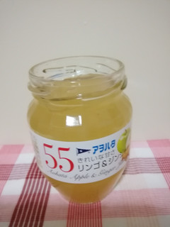 「アヲハタ55 リンゴ＆ジンジャー 瓶150g」のクチコミ画像 by ちるおこぜさん