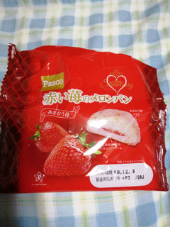 「Pasco 赤い苺のメロンパン 袋1個」のクチコミ画像 by によりんごさん