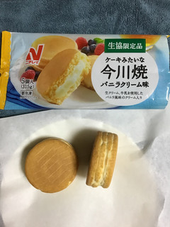 「ニチレイ ケーキみたいな今川焼 バニラクリーム味 袋5個」のクチコミ画像 by レビュアーさん