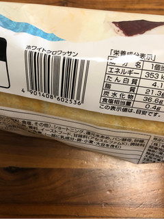 「神戸屋 ホワイトクロワッサン 袋1個」のクチコミ画像 by レビュアーさん