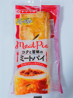 「ヤマザキ コクと旨味のミートパイ 袋1個」のクチコミ画像 by nag～ただいま留守にしております～さん