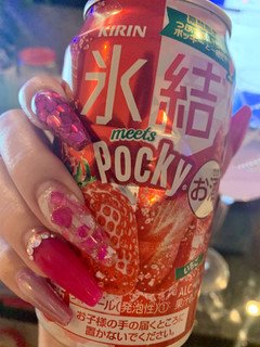 「KIRIN 氷結 meets Pocky 缶350ml」のクチコミ画像 by SweetSilさん