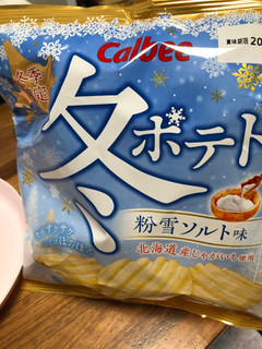 「カルビー 冬ポテト 粉雪ソルト味 袋65g」のクチコミ画像 by レビュアーさん