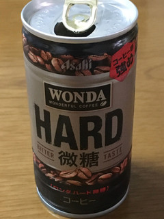 「アサヒ ワンダ ハード微糖 缶185g」のクチコミ画像 by ビールが一番さん
