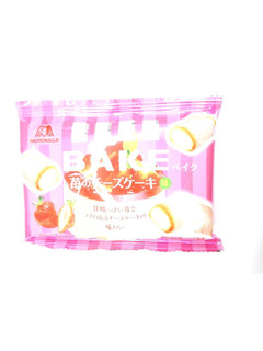 「森永製菓 ベイク 苺のチーズケーキ味 袋10粒」のクチコミ画像 by いちごみるうさん
