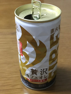 「KIRIN ファイア 贅沢カフェオレ 缶185g」のクチコミ画像 by ビールが一番さん