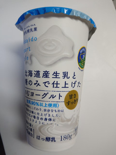 「新札幌乳業 北海道産生乳と砂糖のみで仕上げたのむヨーグルト カップ180g」のクチコミ画像 by レビュアーさん