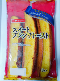 「ヤマザキ BAKE ONE スイートフレンチトースト 袋3本」のクチコミ画像 by nag～ただいま留守にしております～さん