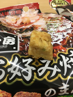 「UHA味覚糖 Sozaiのまんま 千房お好み焼のまんま 袋16g」のクチコミ画像 by ビールが一番さん