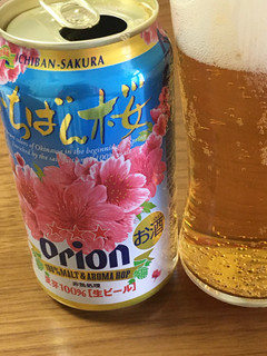 「オリオン いちばん桜 缶350ml」のクチコミ画像 by ビールが一番さん