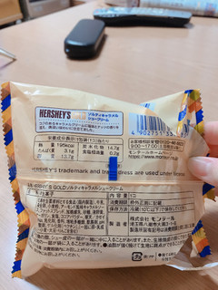 「HERSHEY’S GOLD ソルティキャラメルシュークリーム」のクチコミ画像 by シャケ男さん