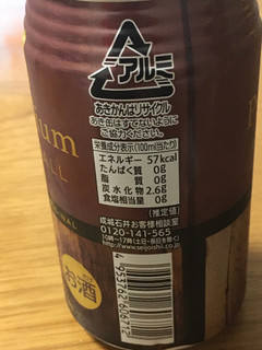 「成城石井 プレミアムハイボール 缶350ml」のクチコミ画像 by ビールが一番さん