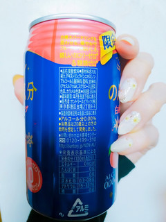 「サントリー のんある気分 白桃スパークリング 缶350ml」のクチコミ画像 by nag～ただいま留守にしております～さん