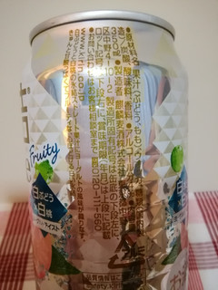 「KIRIN 氷結 White 缶350ml」のクチコミ画像 by ちるおこぜさん