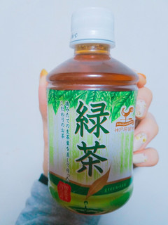 「神戸居留地 緑茶 ペット280ml」のクチコミ画像 by nag～ただいま留守にしております～さん