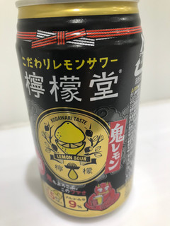 「コカ・コーラ 檸檬堂 鬼レモン 缶350ml」のクチコミ画像 by もぐもぐもぐ太郎さん