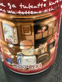 「チェリオ ママの手作り風ココア 缶185g」のクチコミ画像 by ビールが一番さん