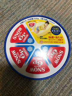 「雪印メグミルク 6Pチーズ 箱108g」のクチコミ画像 by もぐもぐもぐ太郎さん