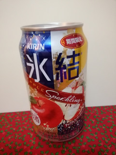 「KIRIN 氷結 アップルスパークリング 缶350ml」のクチコミ画像 by ちるおこぜさん