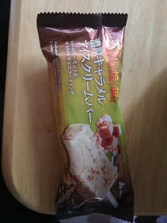 「赤城 直火焙焼濃厚キャラメルアイスクリームバー 袋1本」のクチコミ画像 by 祥ちゃんさん