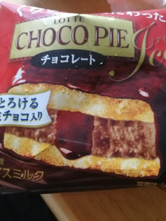 「ロッテ くちどけにこだわったチョコパイアイス チョコレート」のクチコミ画像 by 祥ちゃんさん