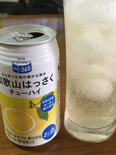 「ON365 和歌山はっさくチューハイ 缶350ml」のクチコミ画像 by ビールが一番さん