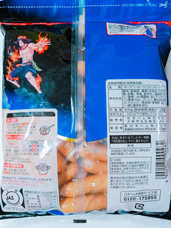 「ニッポンハム 豊潤 あらびきポーク 袋600g」のクチコミ画像 by nag～ただいま留守にしております～さん