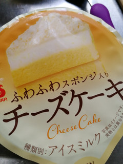 「SEIKA チーズケーキアイス カップ115ml」のクチコミ画像 by 祥ちゃんさん