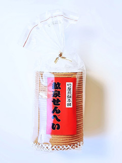 「竹屋煎餅本舗 鉱泉せんべい 袋150g」のクチコミ画像 by MAA しばらく不在さん